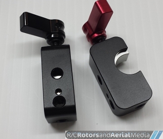 OLD VERSION 15mm quick release clamp