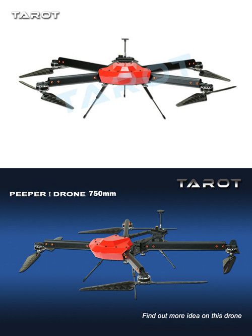 Quadcopter Combo(TL750S1）