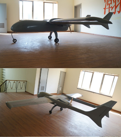 UAV Platform Aircraft FPV 4450mm