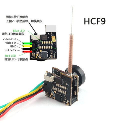 HCF9 5.8G 48ch 25mw transmitter 700TVL 1/4 CMOS Wide Angle FPV C - Click Image to Close