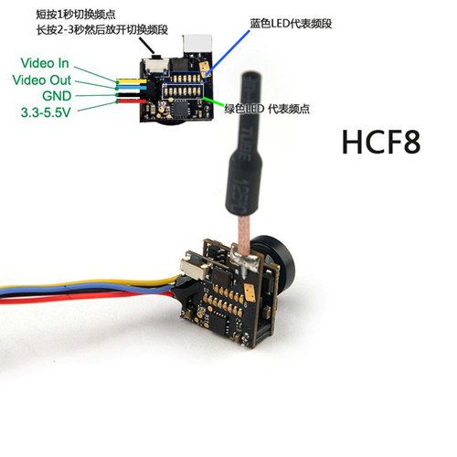 HCF8 5.8G 48ch 25mw transmitter 700TVL 1/4 CMOS Wide Angle FPV C - Click Image to Close