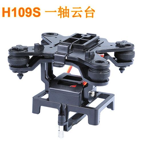 1 Axis Gimbal For Hubsan X4 or RC airplane