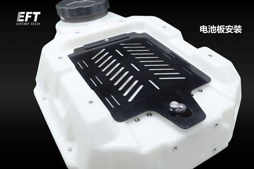 EFT Agriculture plant protection drone anti-shock 16L medicine box Water Tank for E410S E610S E616S UAV