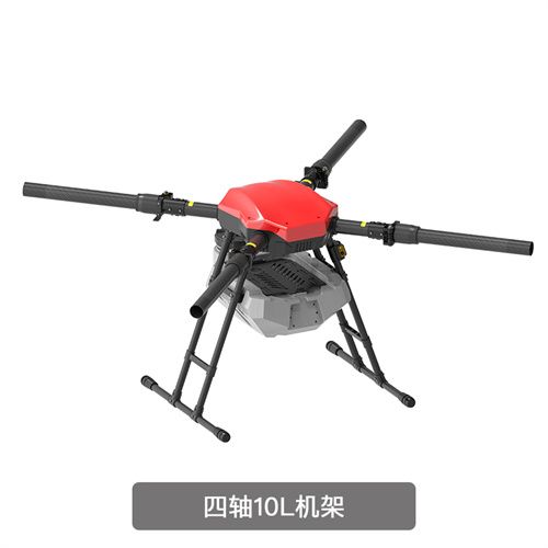 JIS Quad EV410 10L Intelligent Agricultural Spray UAV Water Tank - Click Image to Close