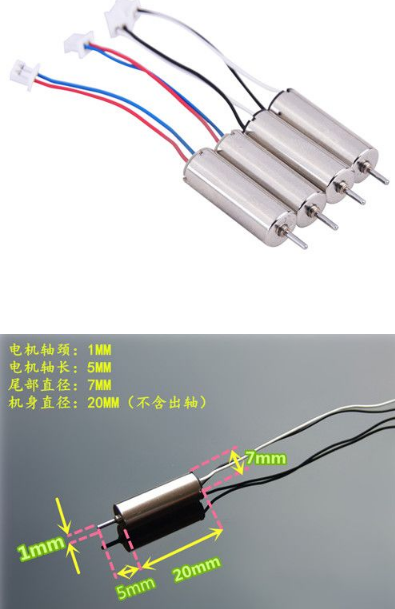 2PCS DC DC Motor 45000 RPM 3.7V 720 7*20 mm Helicopter Coreless - Click Image to Close