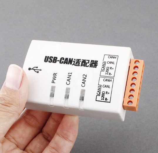 USB to CAN USB CAN 2C Dual Industrial Isolated Intelligent CAN Interface Card