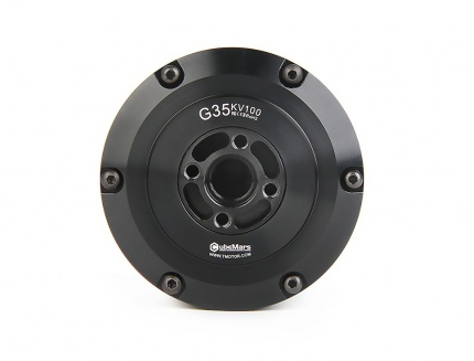G35 Series BGC Inrunning Gimbal Motor with controller board - Click Image to Close