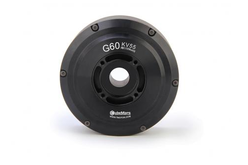 G60 BGC Series Inrunning Gimbal Motor with controller board - Click Image to Close