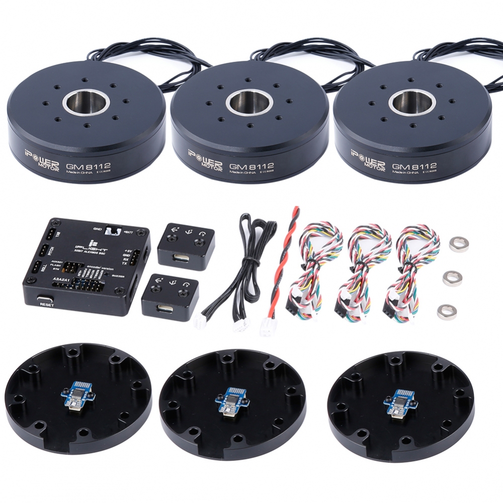 BaseCam Electronics 32 BIT BGC with GM8112 Encoder System Combo - Click Image to Close