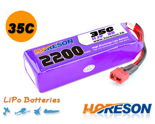 HORESON High Rate Discharge (35C 4s) Batteries (Lipo) - Click Image to Close