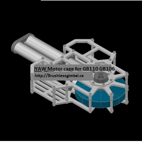 MV090 motor cage for GB100,GB106 & GB110 motor