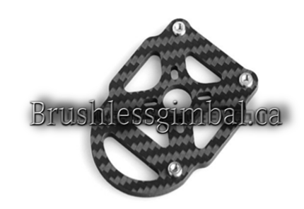 U5 Motor Mount carbon fiber Plate 3mm fit round & square clamps