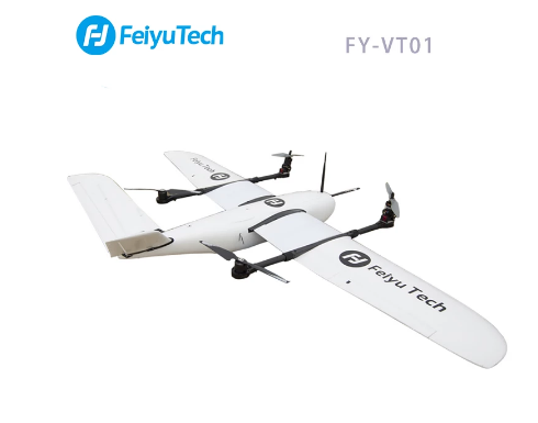 Feiyu Tech VT01 VTOL UAV photogrammetry Aerial Photography ARF - Click Image to Close