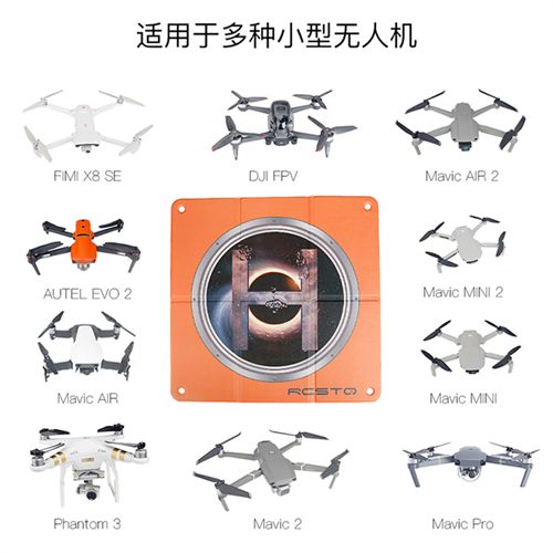 45CM Foldable Landing Pad Parking Universal For DJI Mavic Pro 2 Phantom 4 pro DJI FPV Drone