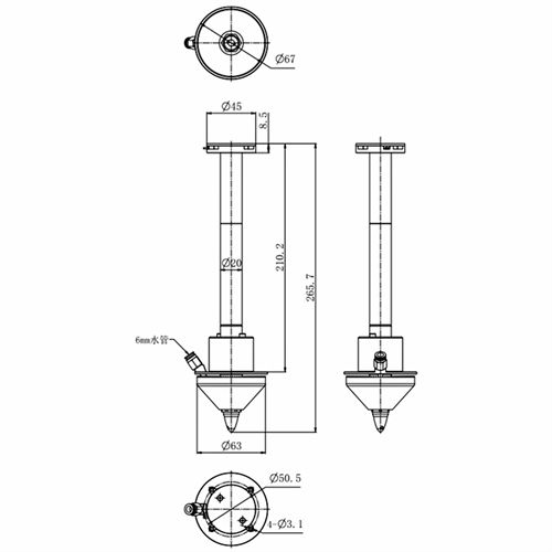 Eagle Power C28 Centrifugal Nozzle Assembly Agricultural Plant Protection Atomization Dedicated 12S-14S