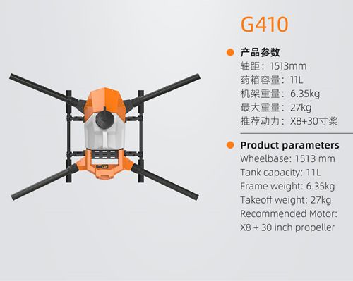 Six-axis 10L 10kg EFT G610 agricultural spray drone folding frame