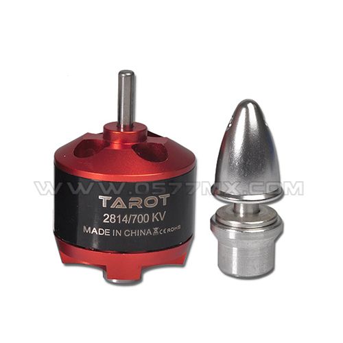 Tarot 2814 Brushless Motor 700KV motor TL68B17