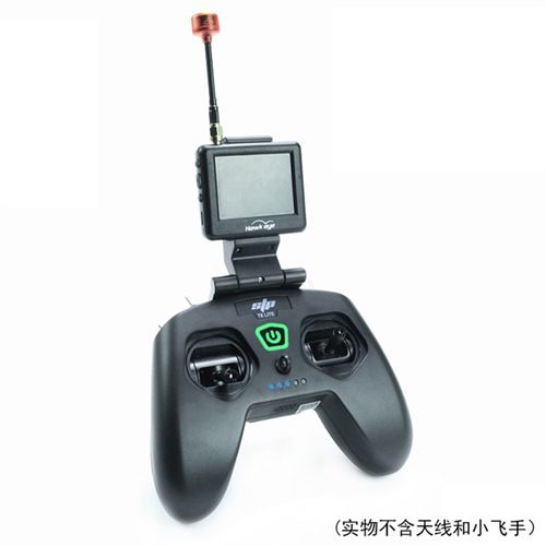 STP Customized T8 LITE OPENTX Handle Remote Controller With Little Pilot Monitor Bracket