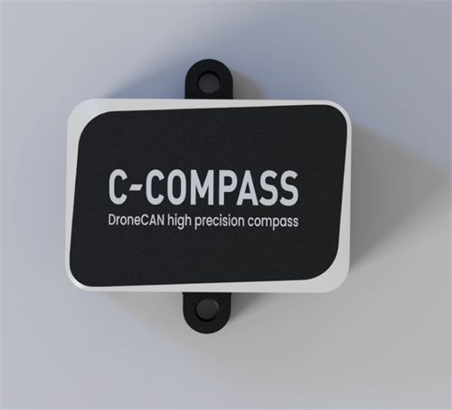 CUAV DroneCan Magnetic C-Compass High Precision RM3100