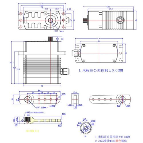 Feetech FT750BL 24V 750kg Steel Gear Servo Brushless Motor 180 Degree Magnetic Coding Industrial Digital Servo