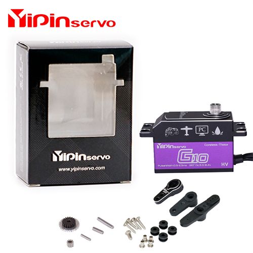 YIPINSERVO G25 25KG PWM Digital Coreless Servo Motor Full Metal