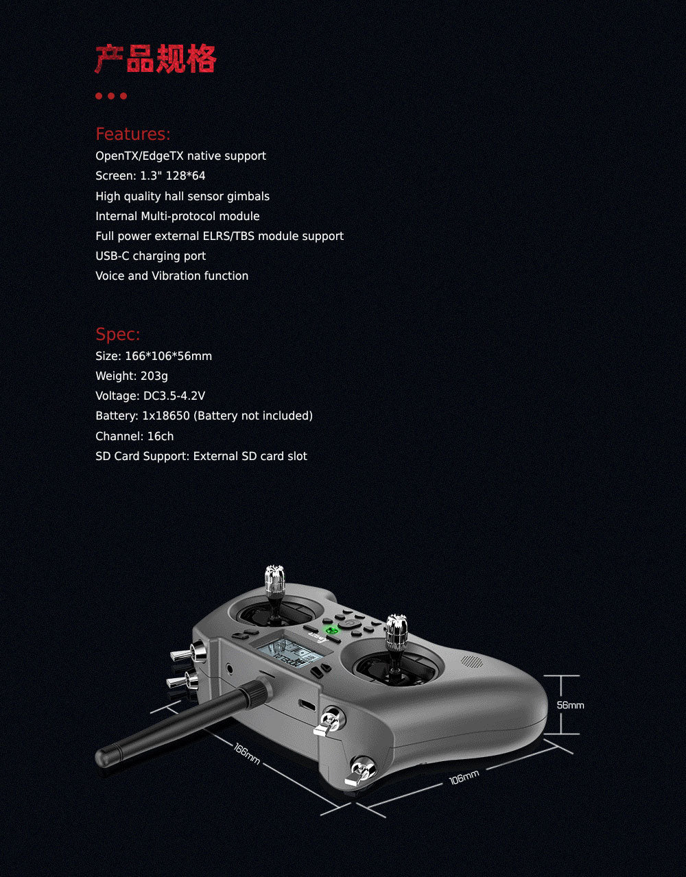 T-Lite V2 OpenTX/Edge TX Remote Controller ELRS/JP4IN1 Jumper