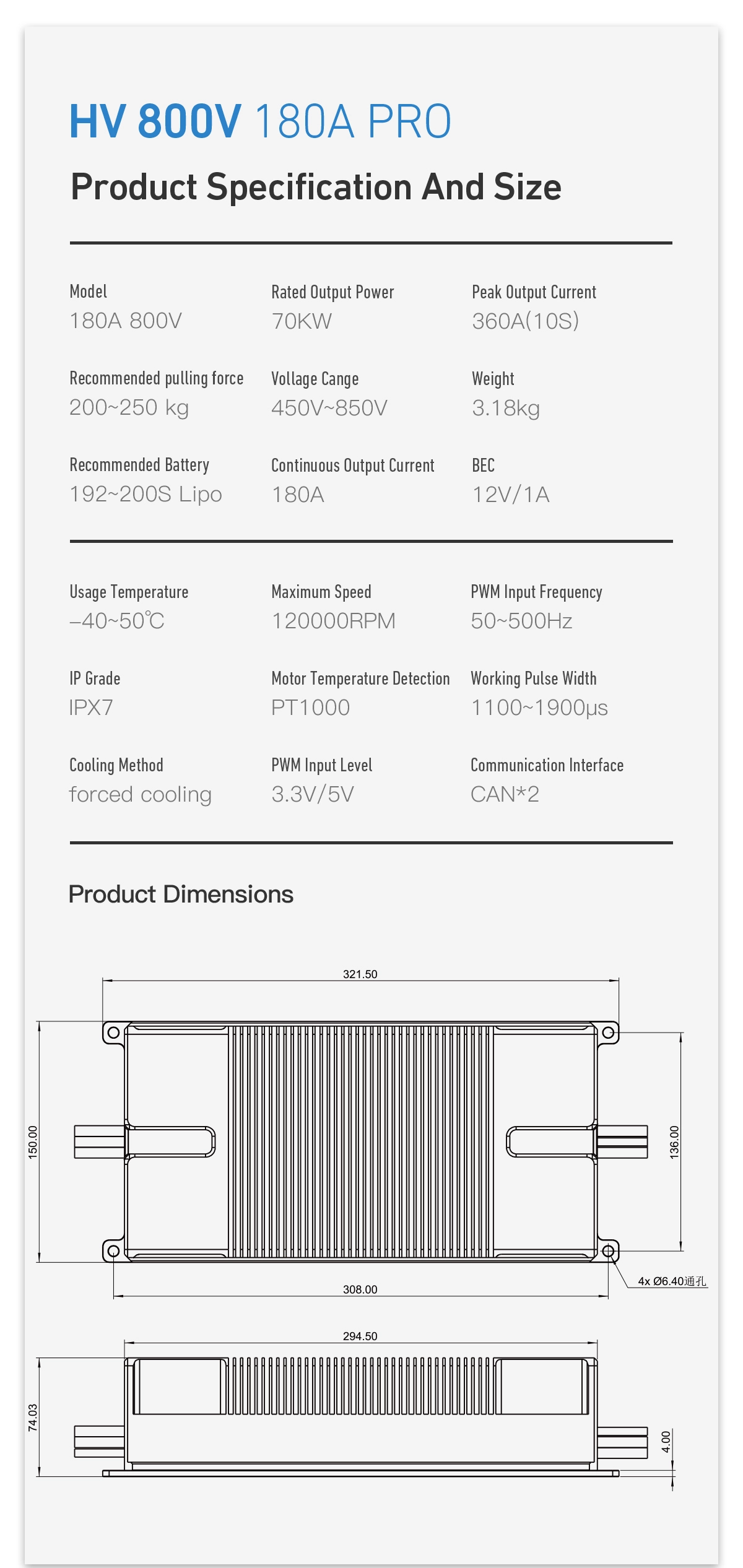 MAD SineSic Pro 180A 800V 192 - 200S Lipo FOC ESC For Drone