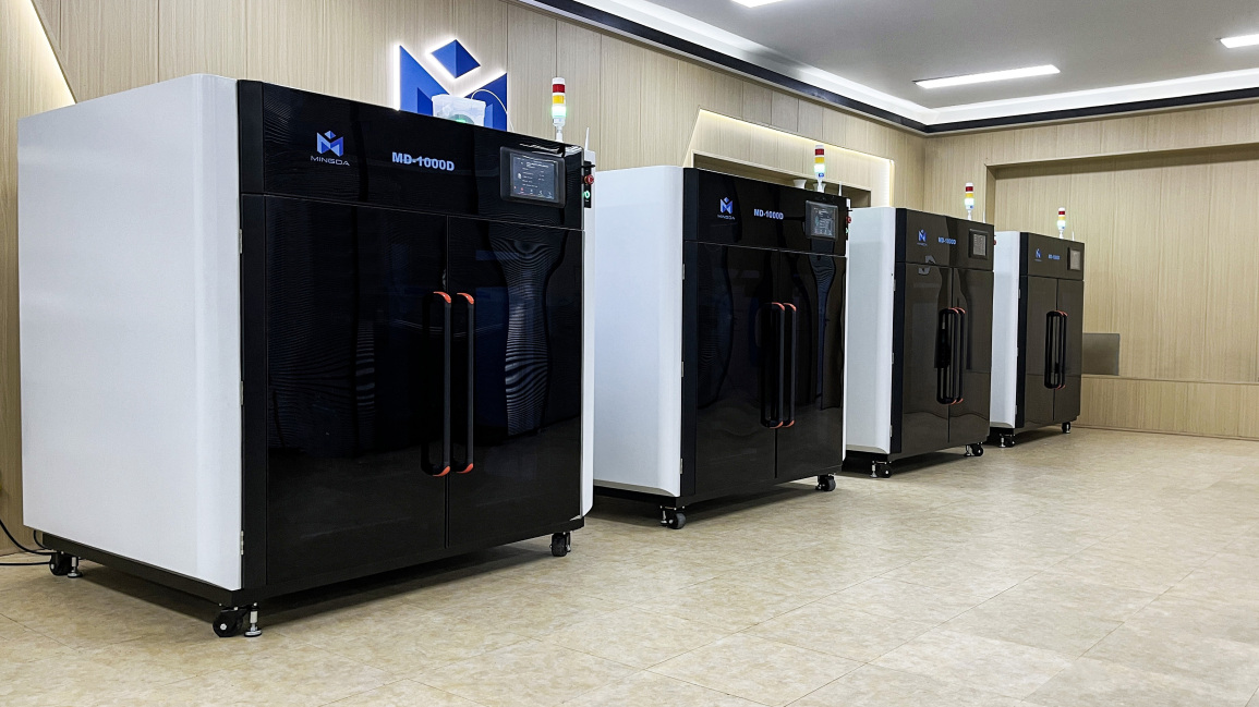 MD-1000D Large Size 5X Faster Printing Speed Grade 3D Printers