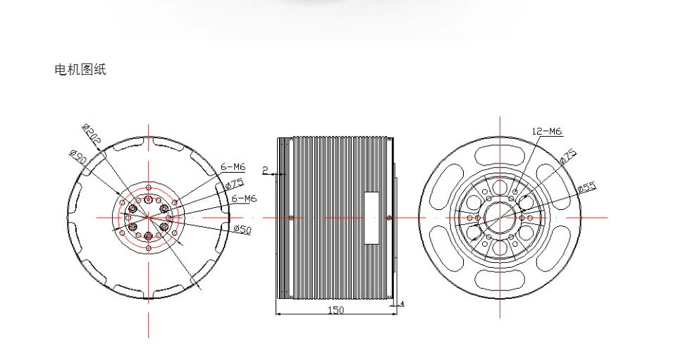 70KW Brushless BLDC Out runner Halbach-Array SENSORED Motor