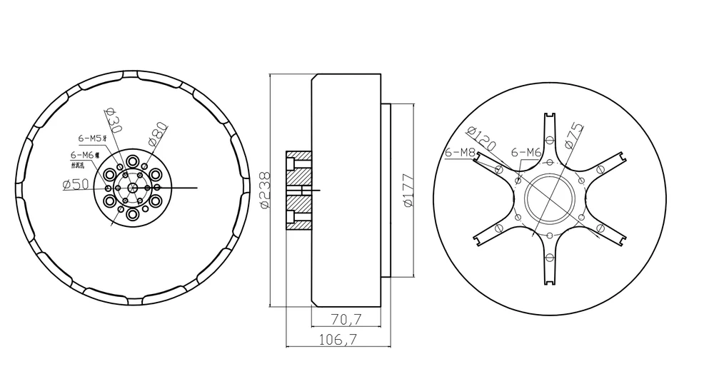 80KW Brushless Outrunner BLDC Motor 200kg Thrust PM240110