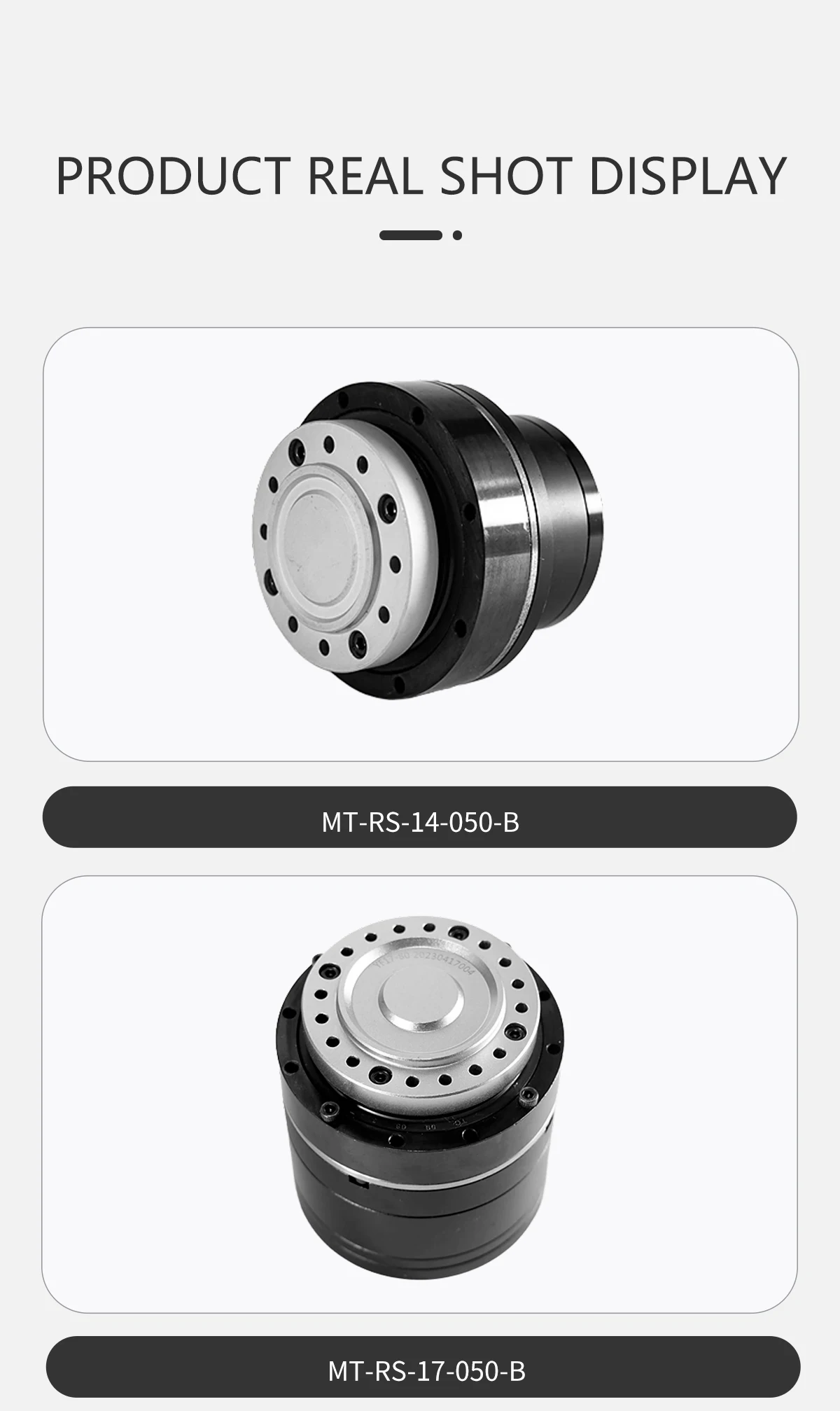 Myactuator RS17 Harmonic motor High precision servo motor high torque harmonic speed reducer humanoid robot joint with brake