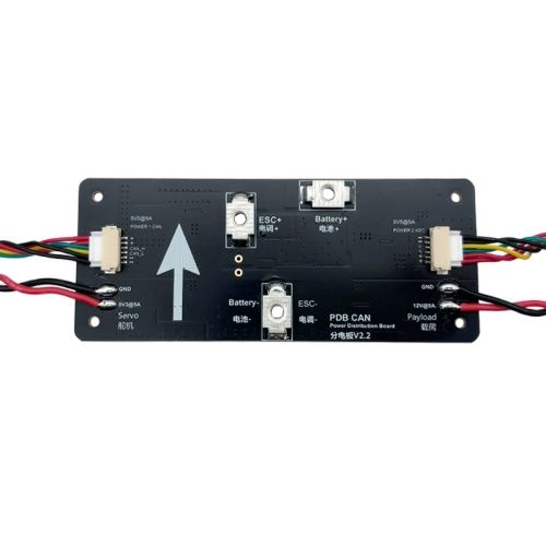 Makeflyeasy PDB CAN Divider Board DroneCAN Flight Control Divider Board for Striver mini models