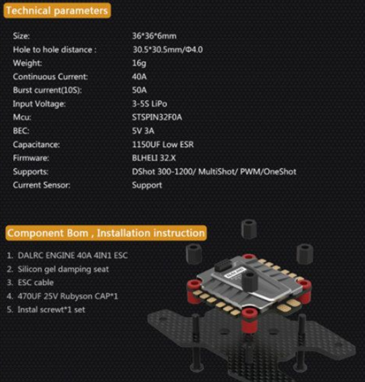 DALRC ENGINE 40A 4IN1 ESC BLheli32 Firmware