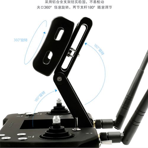 Skydroid T12 12CH Remote Control With Receiver 20km Digital Map Transmission four-in-one Transmitter For Plant Protection UAV