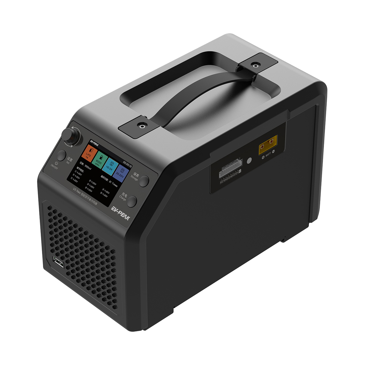 EV-PEAK U3-NEO 2S-8S 1500W 40A Smart Balance Fast Charger High Power LiPo 
