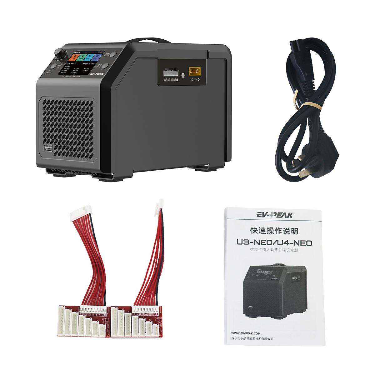 EV-PEAK U3-NEO 2S-8S 1500W 40A Smart Balance Fast Charger High Power LiPo 