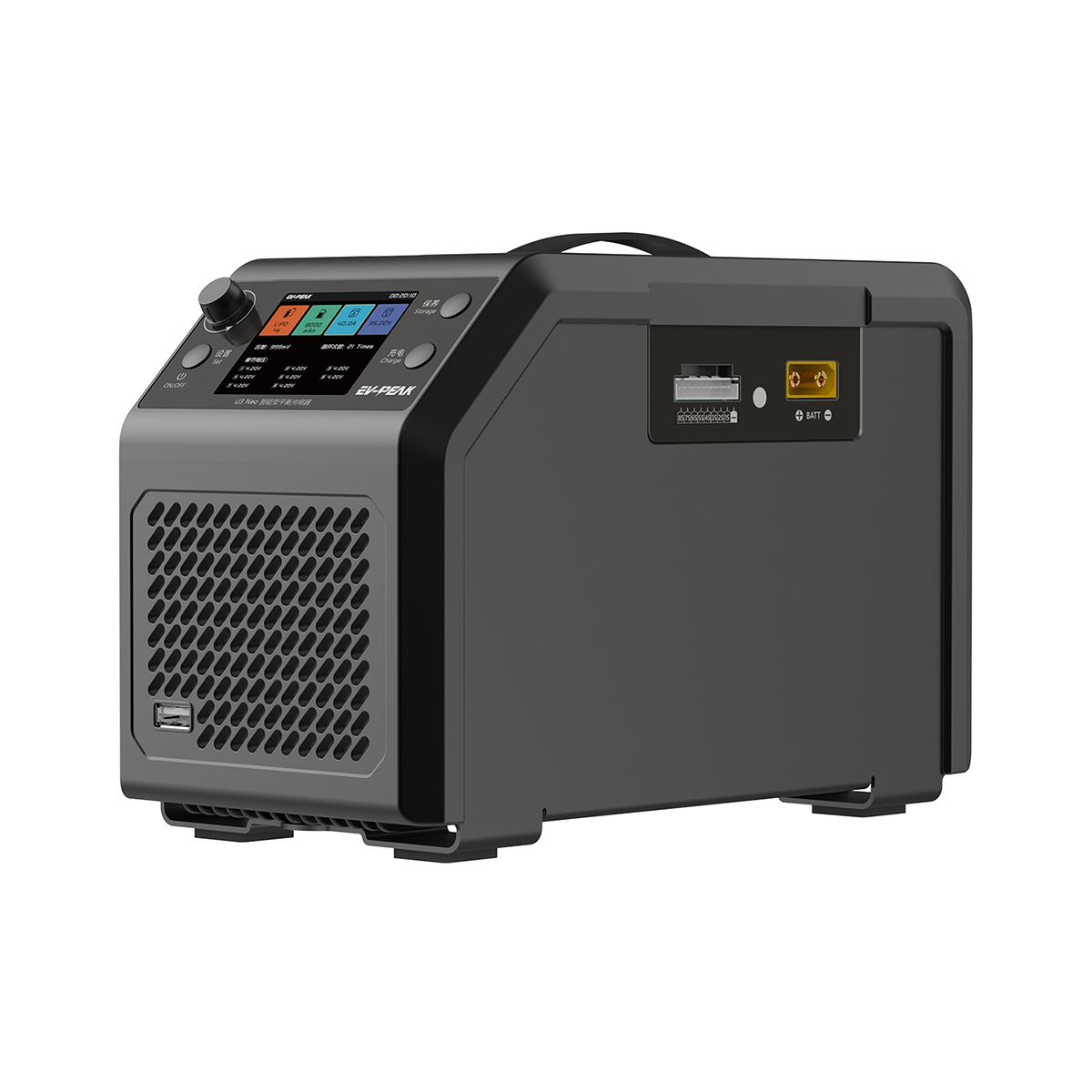 EV-PEAK U3-NEO 2S-8S 1500W 40A Smart Balance Fast Charger High Power LiPo 